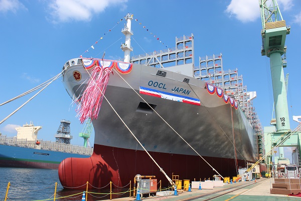 Tàu OOCL Japan phá kỷ lục Guiness thế giới về sức chở
